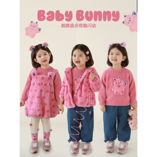 幼悠女童粉色兔子系列冬季吸睛表情刺绣毛绒背带裙连帽外套多件套