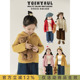 幼悠女童纯色连帽毛衣开衫 洋气可爱防风保暖宽松插肩休闲上衣 冬季