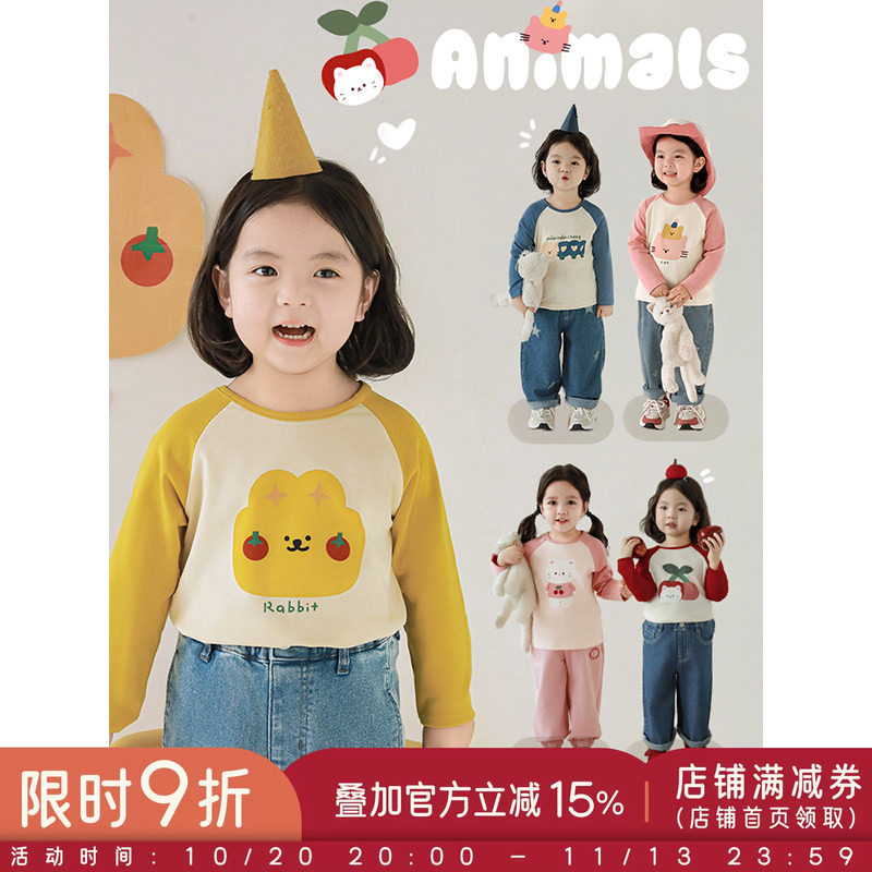 幼悠 女童奶胖猫咪印花T恤2026春秋儿童元气可爱卡通插肩袖上衣潮
