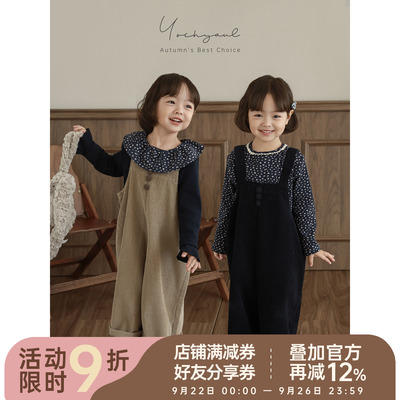 幼悠女童2025秋季套装儿童俏皮可爱柔软亲肤打底衫韩系百搭背带裤