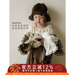 幼悠女童2026春季新款长袖蕾丝花边打底衫宽松透气小女孩可爱t恤