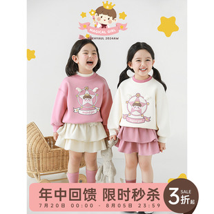 幼悠女童安安五角星卫衣春秋环锭罗纹撞色领口休闲落肩宽松上衣潮