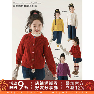 幼悠女童彩点羊毛混纺复古毛衣开衫春秋蓬松柔暖插肩袖休闲上衣潮