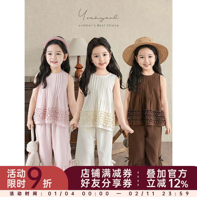 幼悠女童韩系套装夏季俏皮可爱小蝴蝶结喇叭裤密边花边无袖背心潮,童装/婴儿装/亲子装,套装,淘宝优惠券,粉丝福利购,淘宝优惠卷