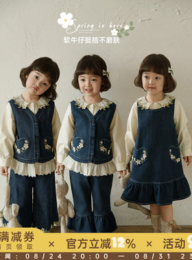 幼悠  女童春秋新款小雏菊牛仔裙衬衫时尚马甲喇叭牛仔裤套装春装
