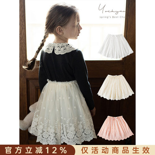 幼悠女童春季半身裙洋气