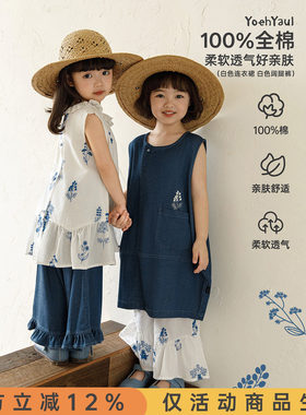 幼悠 女童套装夏季绣花背心裙九分牛仔裤无袖连衣裙八分半休闲裤
