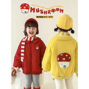 幼悠女童蘑菇绣标玩偶翻领棉服冬季 童趣休闲外套 轻盈蓬松保暖时尚