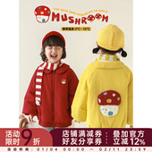幼悠女童蘑菇绣标玩偶翻领棉服冬季 轻盈蓬松保暖时尚 童趣休闲外套