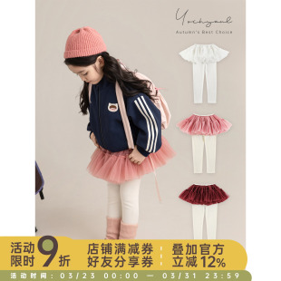 子 2026春秋柔软亲肤轻盈飘逸A字裙摆休闲裤 幼悠 女童公主网纱裙裤