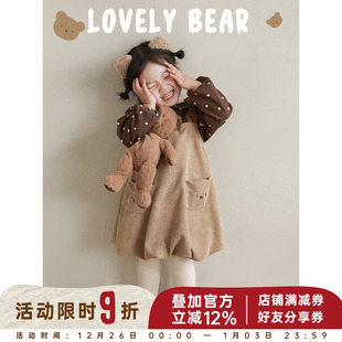 吊带裙 小萌熊口袋休闲洋气背带裙秋季 幼悠女童裙子春秋款 2025新款