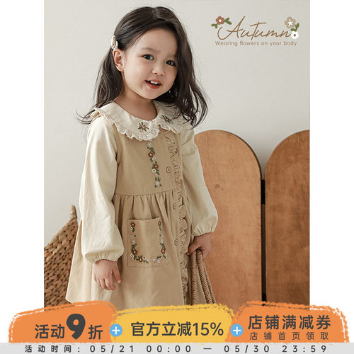幼悠女童休闲春秋款衬衫/连身裙