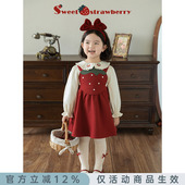 A字裙摆背带裙潮 儿童草莓刺绣娃娃翻领衬衫 幼悠 女童2026春秋套装