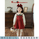 A字裙摆背带裙潮 儿童草莓刺绣娃娃翻领衬衫 幼悠 女童2026春秋套装
