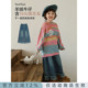 宽松儿童九分半裤 幼悠女童2026春季 时尚 羊绒混纺直筒牛仔裤 子 新款