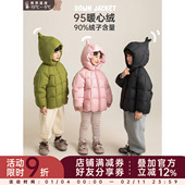 幼悠女童羽绒服冬季 保暖女孩纯色连帽面包服2025新款 95白鸭绒外套