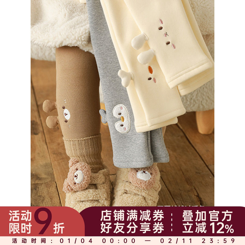 幼悠女童加绒加厚动物刺绣打底裤冬季萌趣可爱防风保暖休闲裤子潮,童装/婴儿装/亲子装,裤子,淘宝优惠券,粉丝福利购,淘宝优惠卷