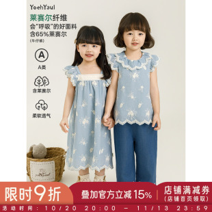 幼悠女童套装夏季飞袖娃娃衫方领连衣裙九分直筒牛仔裤绣花渔夫帽