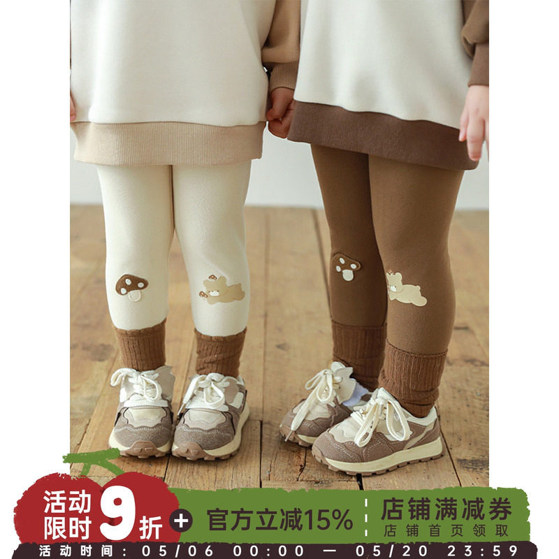 幼悠女童蘑菇小熊印花打底裤修身款春秋萌趣可爱亲肤柔软弹力裤子