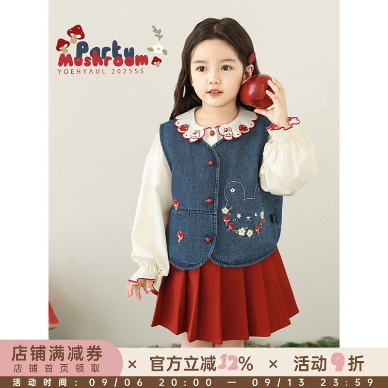 幼悠女童2026春季套装时尚复古蘑菇绣标马甲立体蝴蝶结韩系灯笼裤图片