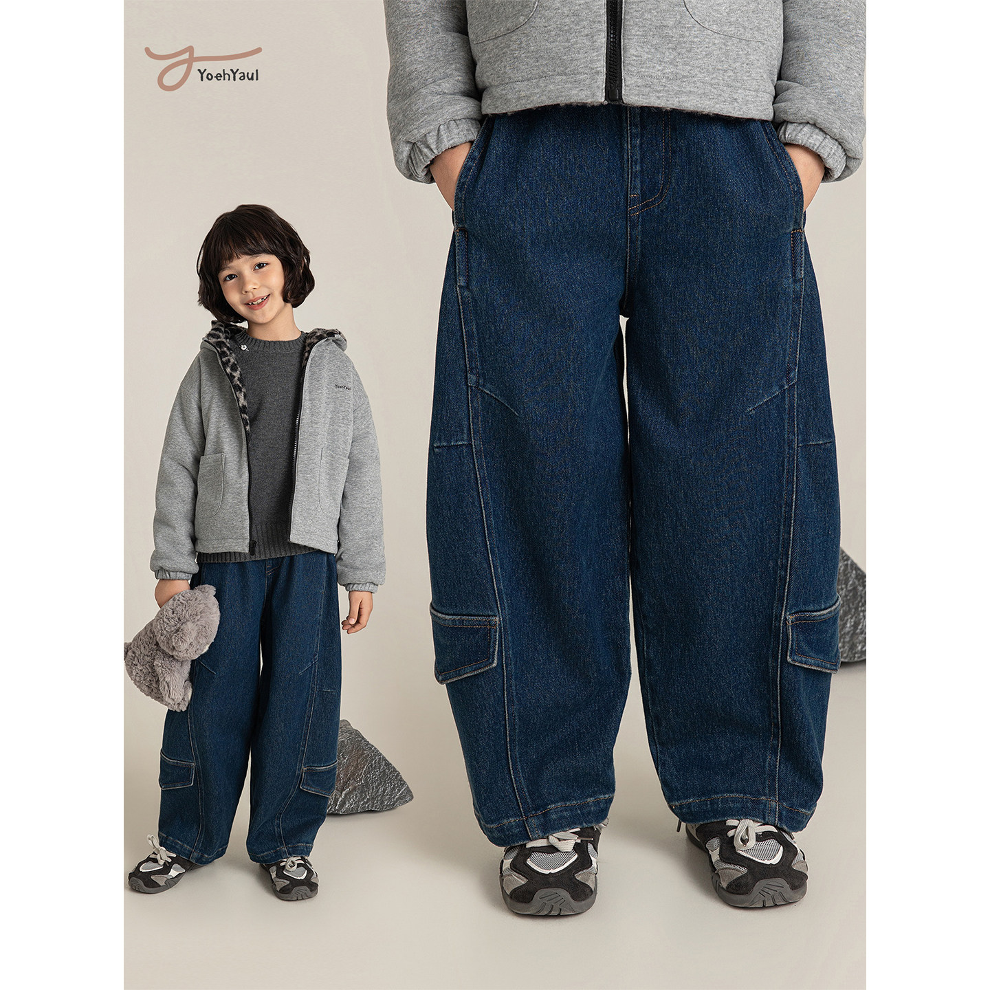 幼悠女大童2025冬季新款柔软舒适软糯亲肤立体有型宽松阔腿牛仔裤,童装/婴儿装/亲子装,裤子,淘宝优惠券,粉丝福利购,淘宝优惠卷