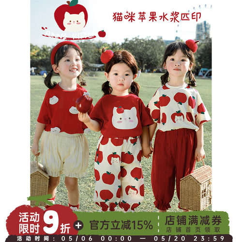 女童休闲T恤百搭可爱休闲
