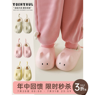 幼悠女童奇喵起加絨包跟家居鞋 子 氣可愛可拆卸貓尾巴保暖鞋 兒童元