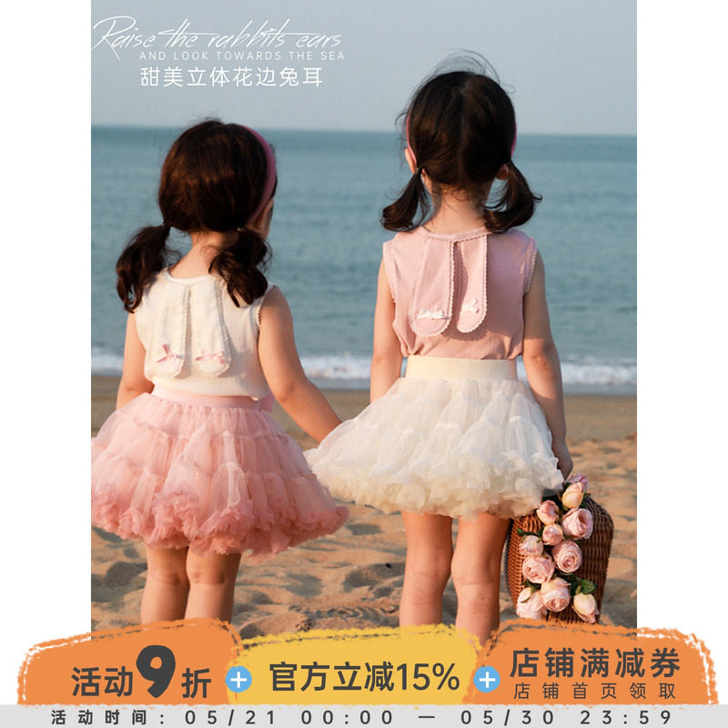幼悠 女童无袖T恤2025夏装洋气背心韩版森系可爱兔耳朵小宝宝上衣