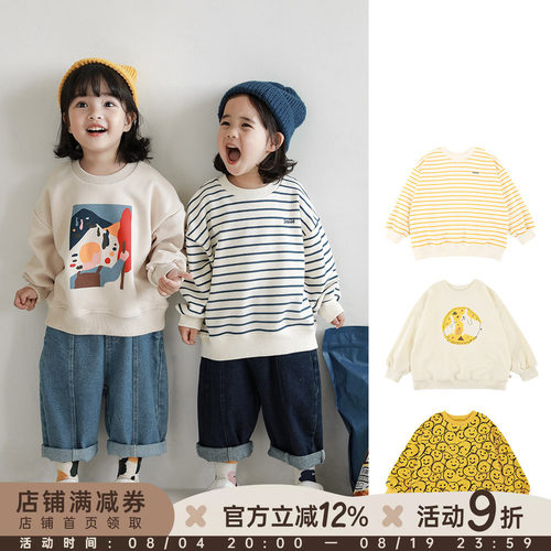 幼悠童趣印花休闲卫衣春秋女