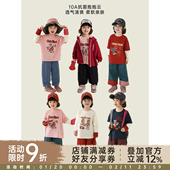 卡通长袖 幼悠女童2026春季 新款 假两件t恤宽松纯棉抗菌儿童上衣潮