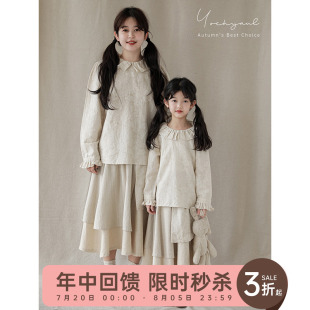 半身裙 幼悠 女童秋冬新款 两件套儿童荷叶翻领欧式 提花活页娃娃衫