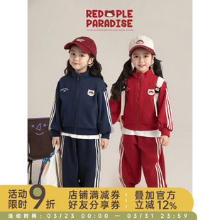 2026春秋复古立领棒球服弹力束脚防风保暖运动裤 幼悠女童美式 套装