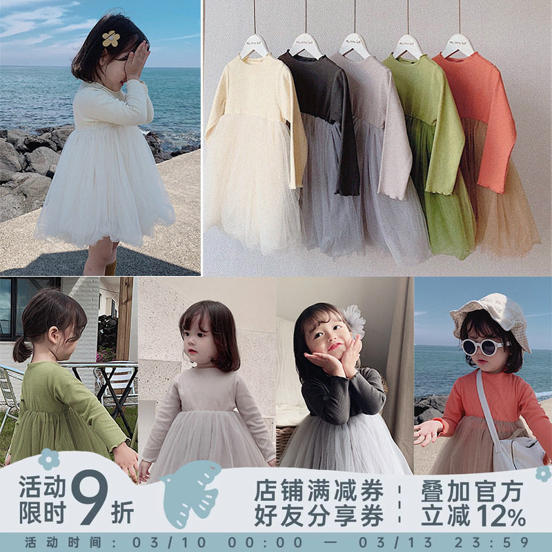 幼悠童装女童洋气春秋2026新款儿童公主蓬蓬裙小宝宝网纱连衣裙子