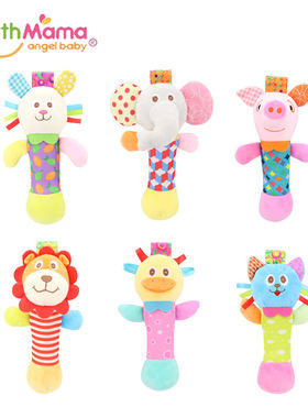 earthmama有机棉婴儿手摇铃安抚响铃玩具BB棒手摇棒0-1岁哄娃玩偶