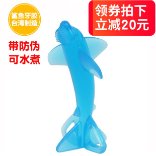 特价美国进口正品Baby Banana香蕉宝宝婴儿牙胶硅胶磨牙棒带防伪