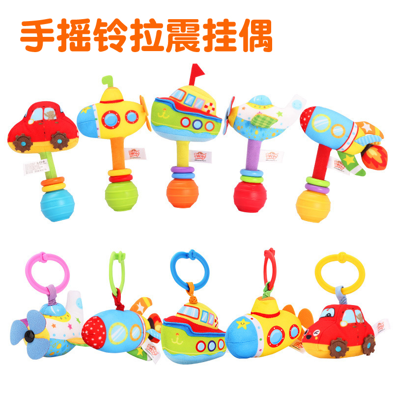 婴儿玩具抓握挂件手摇铃