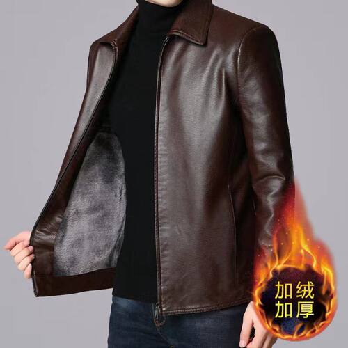 海宁男士加绒保暖皮衣外套