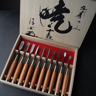清玄作木雕凿晓印10只组安来白纸钢清河刃物雕刻凿日本手打刃物