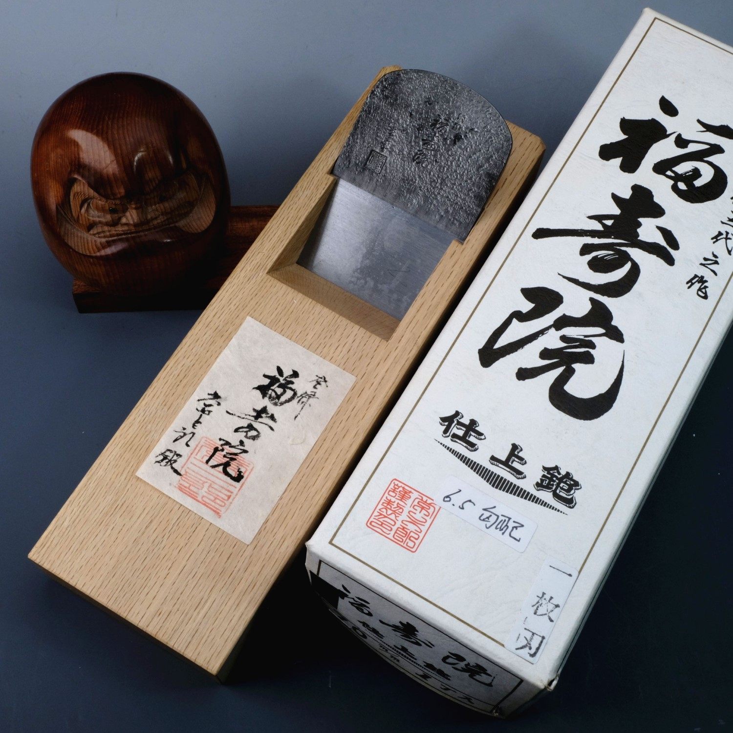 日本进口常三郎福寿院软木拉刨瑞典钢洋玉钢一枚刃低角度寸八70mm