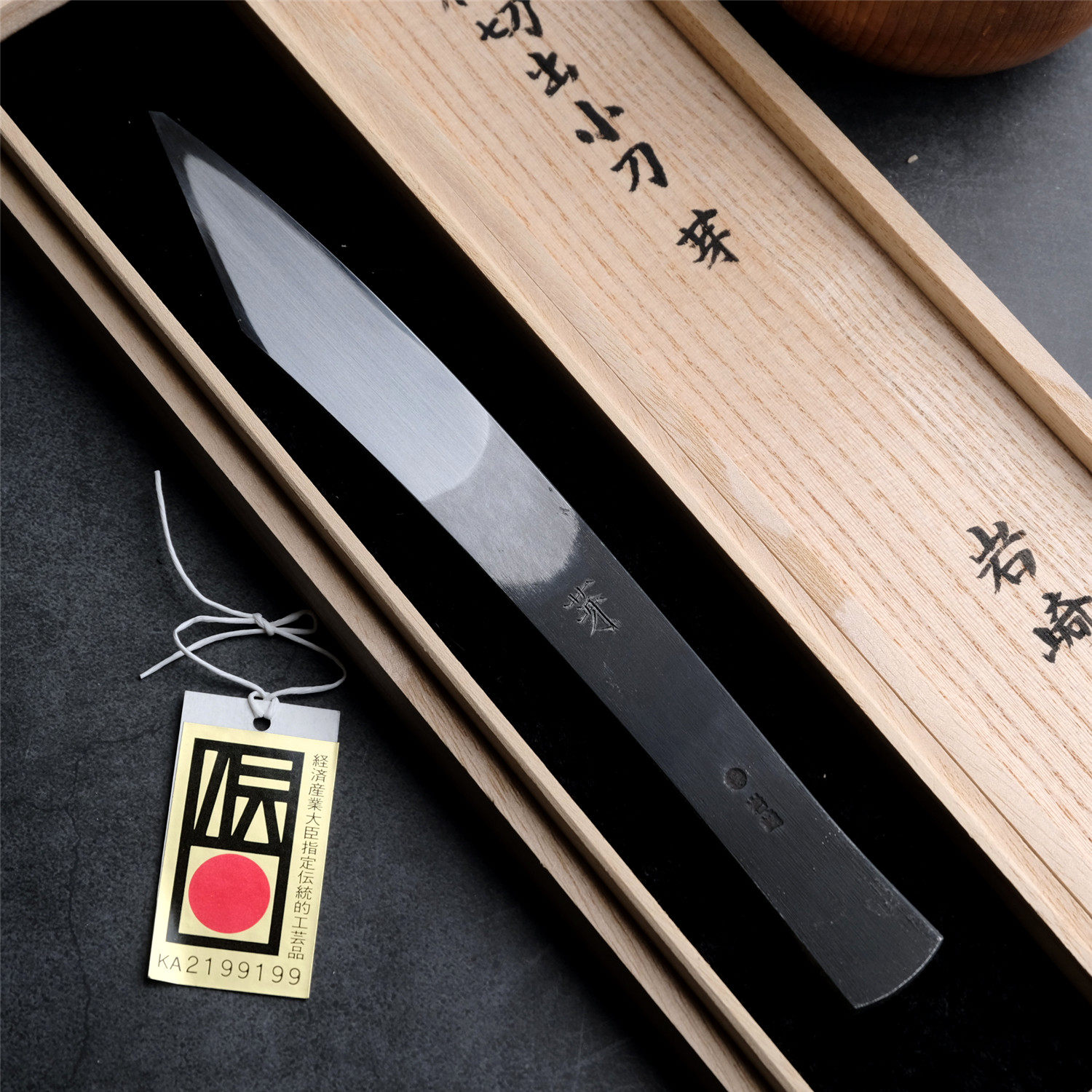 岩崎作芽切出小刀木工雕刻刀嫁接斜口刀瑞典碳素钢日本传统工艺品