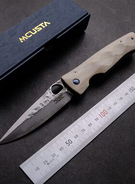 SG2粉末钢折叠刀日本MCUSYA