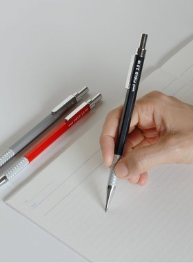 木工自动铅笔日本三菱 亲和硬木白色红色HB 2H超粗2mm芯原装进口