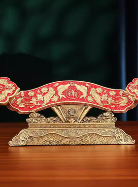 铜一家工艺品彩铜年年有余如意摆件装饰乔迁家居玄关生日贺寿礼品