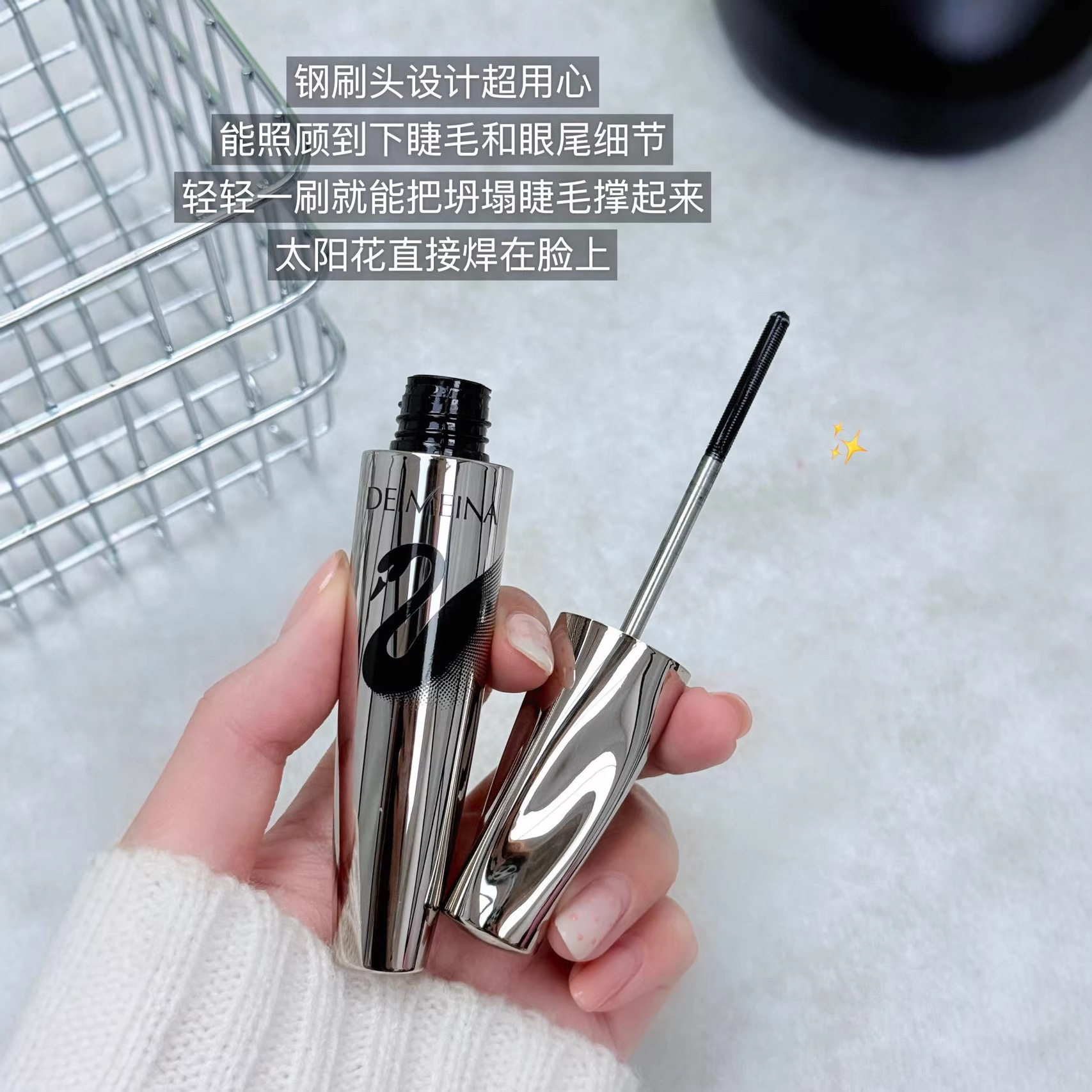 正品新款蝶美娜987黑天鹅翘长钢刷睫毛膏浓密卷翘纤长 丰盈睫毛膏