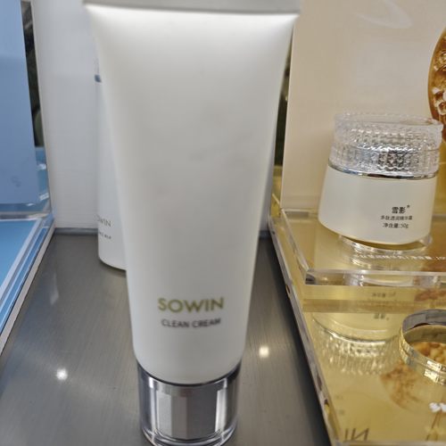 洗面奶深层清洁SOWIN/雪影