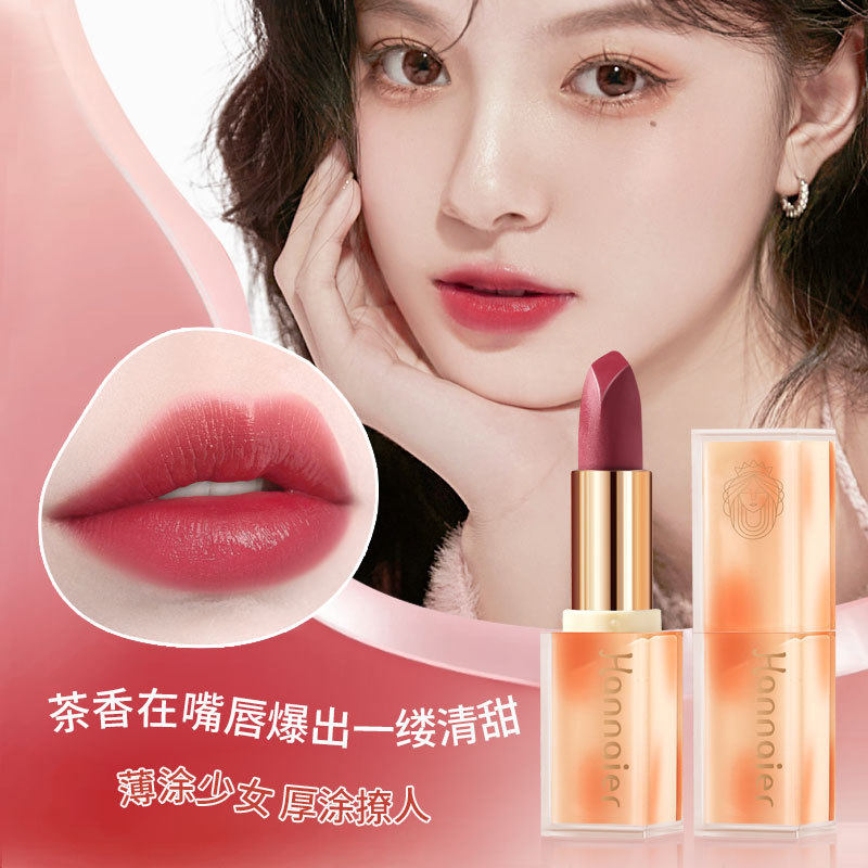 韩奈儿丰盈亮泽润护口红不沾杯不掉色温变滋润保湿唇膏唇釉正品女