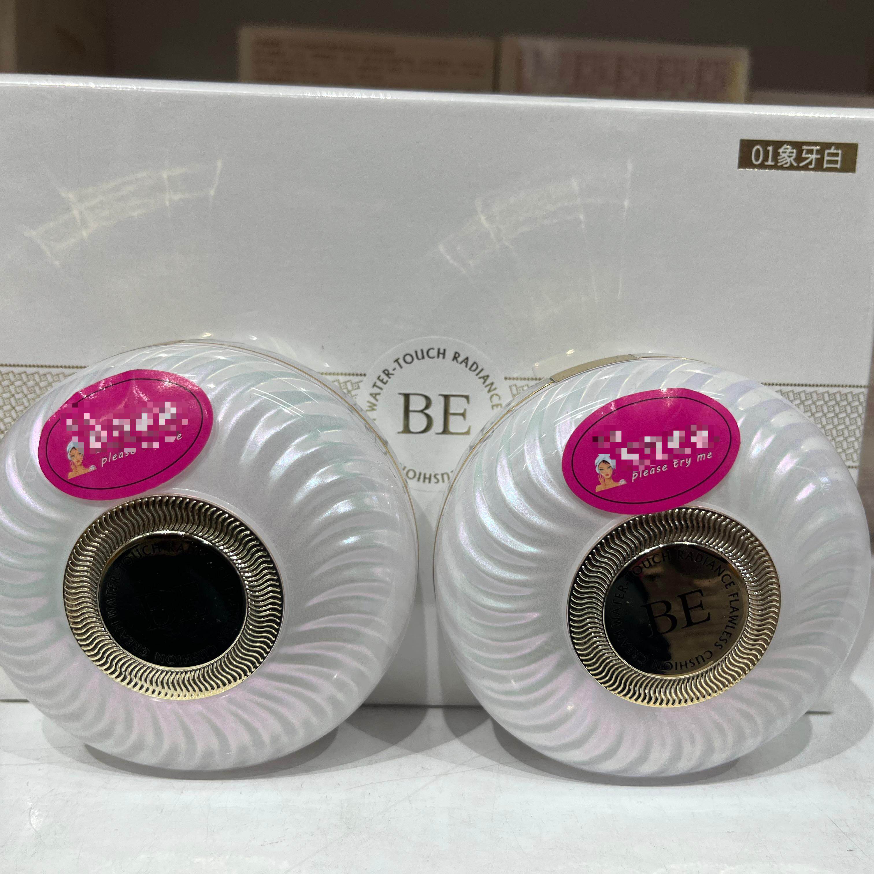 贝贝可水感光采无瑕气垫霜BB霜 15g+15g替换装 细腻 提亮 自然