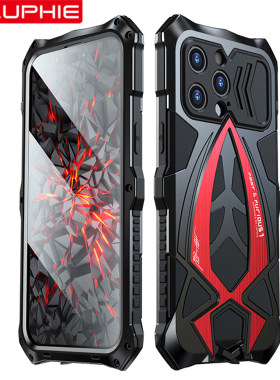 原装LUPHIE适用于iPhone苹果15Promax手机壳军工级防摔14Plus金属保护套13pm加厚硅胶盔甲保护壳15Pro装甲框