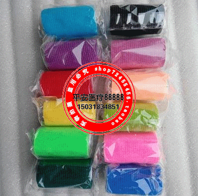 Protection sport - Ref 585957 Image 4