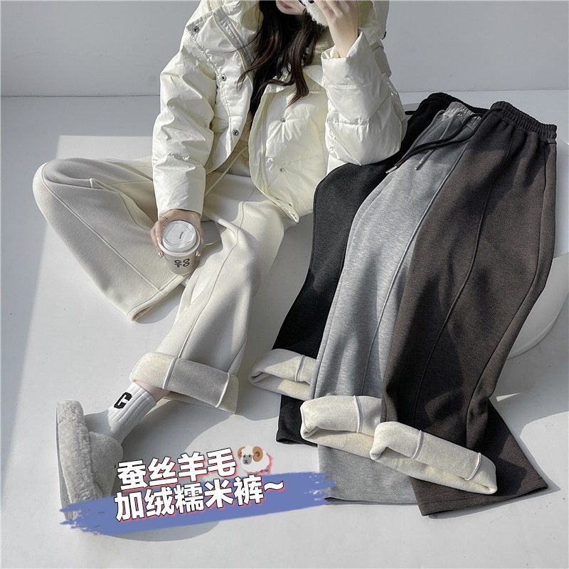 推荐～冬季加绒加厚蚕丝糯米裤显瘦宽松高腰垂筒休闲裤百搭阔腿裤